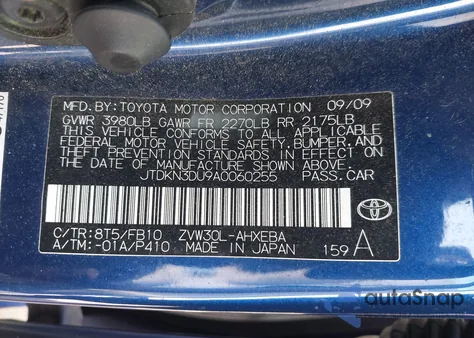 2010 Toyota Prius из США, поврежденный, VIN JTDKN3DU9A0060255